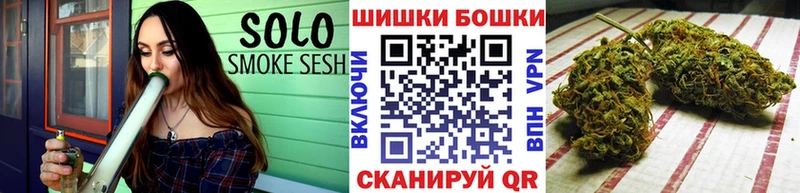 Продажа наркотиков Верхняя Пышма ГАШИШ COCAIN Alpha-PVP Канабис Меф