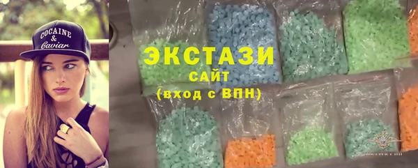 мдпв Верхнеуральск