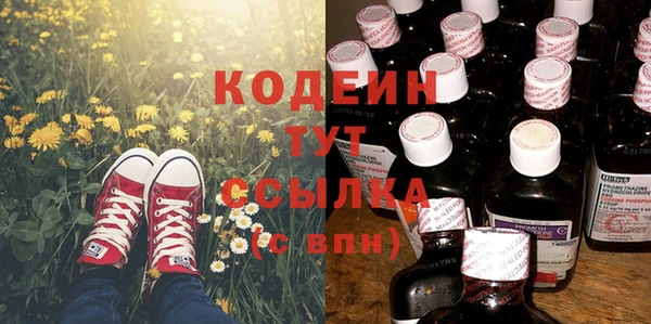 мдпв Верхнеуральск