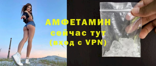 мдпв Верхнеуральск