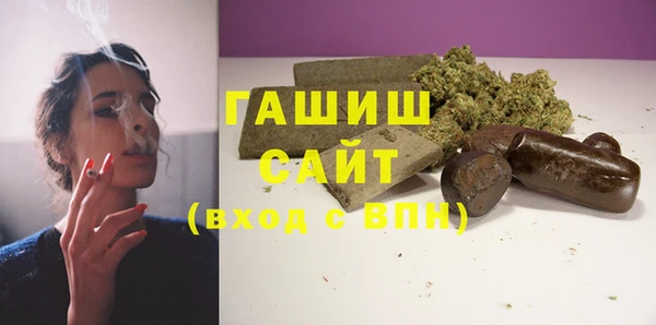 спиды Вязники