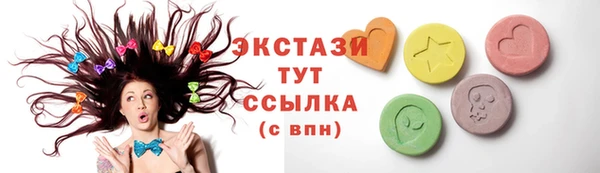 мдпв Верхнеуральск