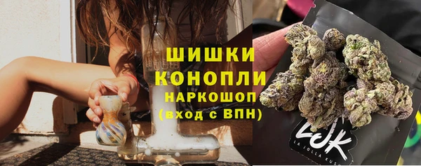 спиды Верхний Тагил