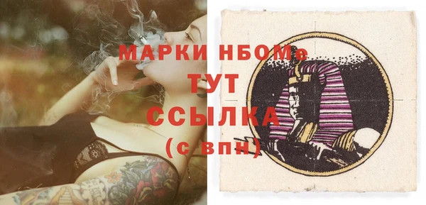 мдпв Верхнеуральск
