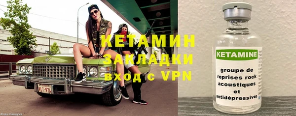 кокаин колумбия Покровск