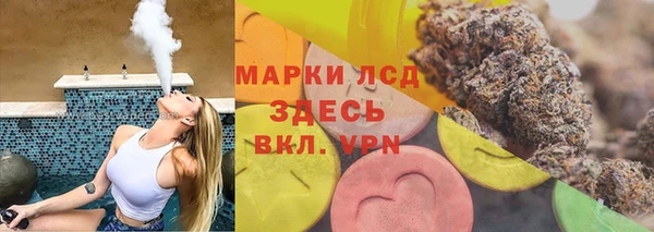 прущая мука Верея