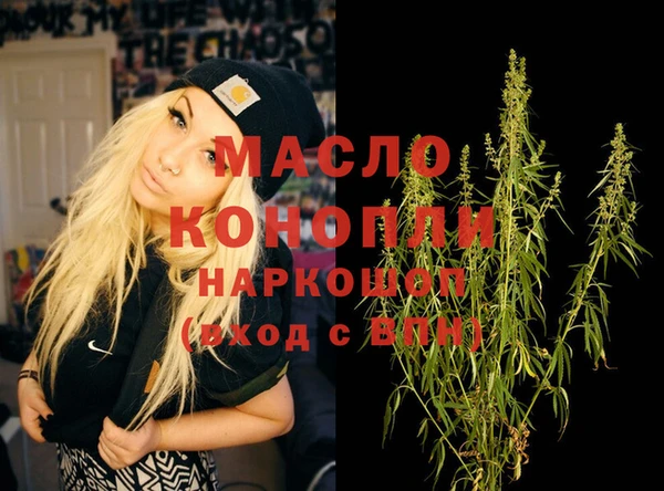 спиды Вязники