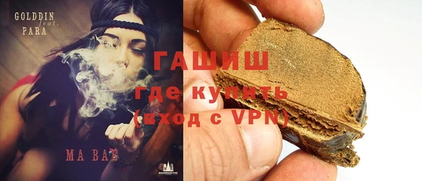 прущая мука Верея