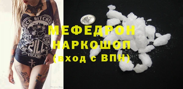 мдпв Верхнеуральск