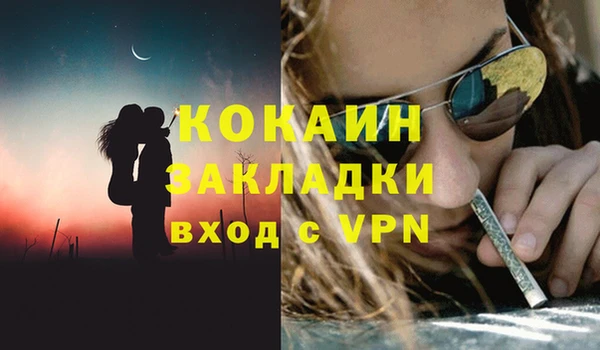 apvp Володарск