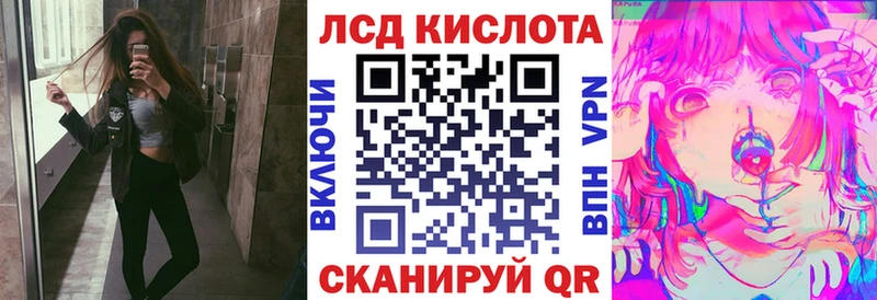 Марки N-bome 1,5мг  наркота  Верхняя Пышма 