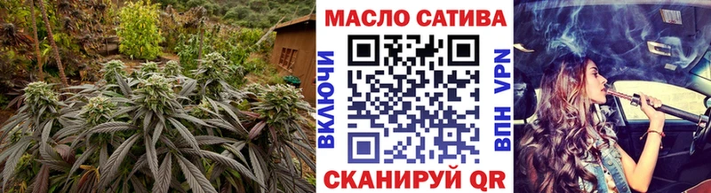 купить кракен как войти ТГК концентрат Верхняя Пышма