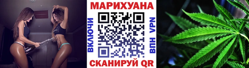 Бошки марихуана LSD WEED  Верхняя Пышма 